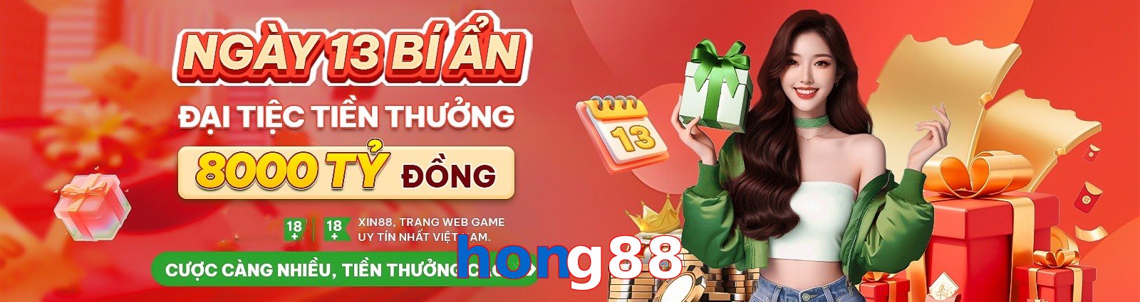 hong88