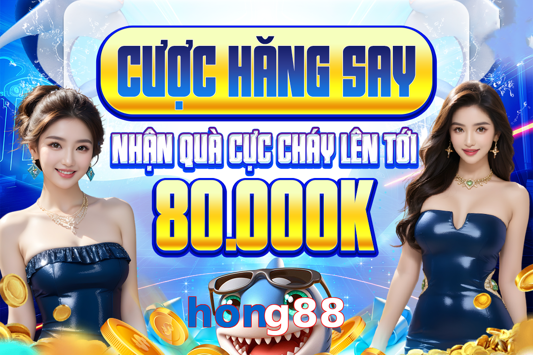 hong88